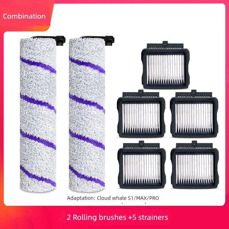 Applicable to Yunjing S1 Max Self-Cleaning Washing Machine Accessories S1 Rolling Brush Filter Consumables Floor Surface Cleaning Solution