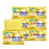 Shanghai Advanced Sulfur Soap