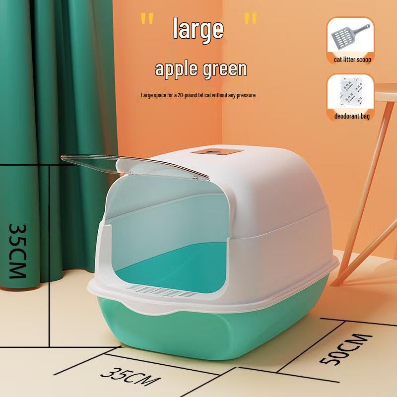 JINGRUIXIANG Open-Top Splash-Proof Cat Litter Box