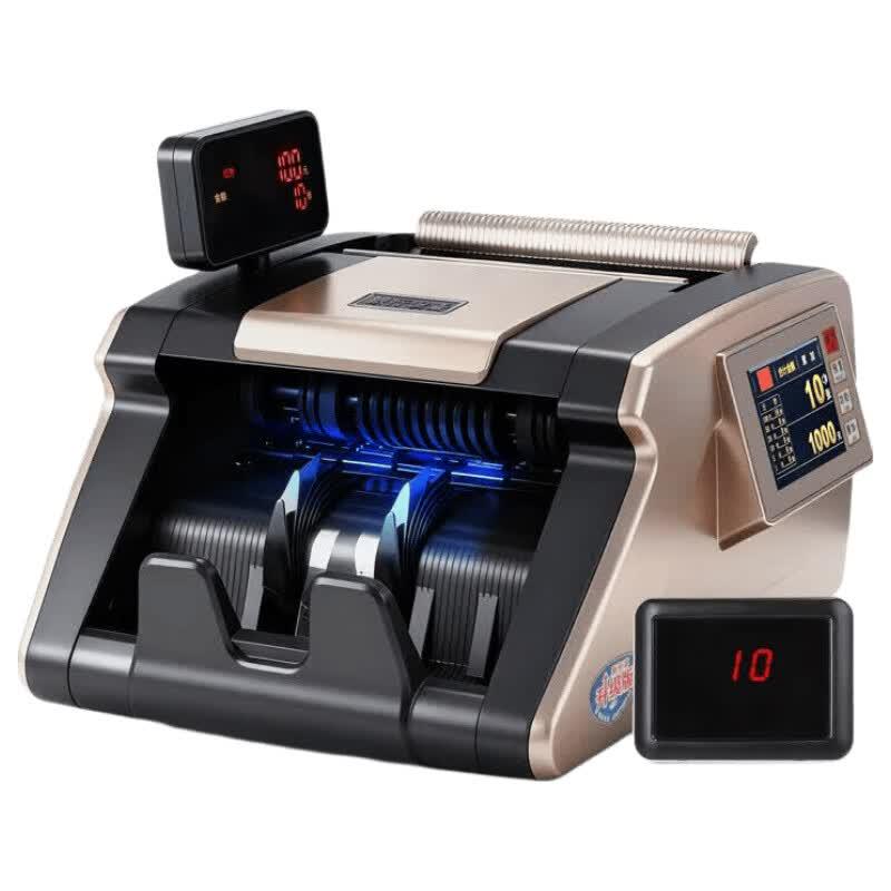 Weirong I7 B-Class RMB Banknote Counter CN plug (adapter included)