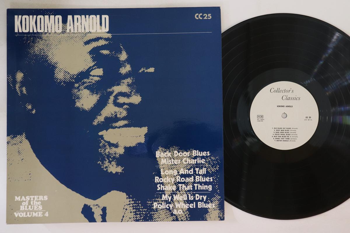 

LP Record KOKOMO ARNOLD Kokomo Arnold CC25 COLLECTORS CL 1970 Denmark Blues Used