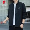 Pierre Cardin Men's Stand Collar Casual Jacket