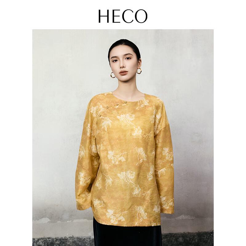 HECO New Chinese Zen Embroidered Slanted Placket Long Sleeve Top M