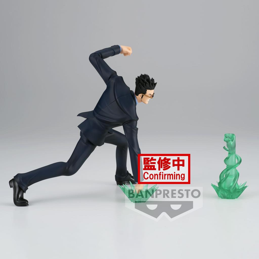 BANPRESTO HUNTER×HUNTER VIBRATION STARS Leorio