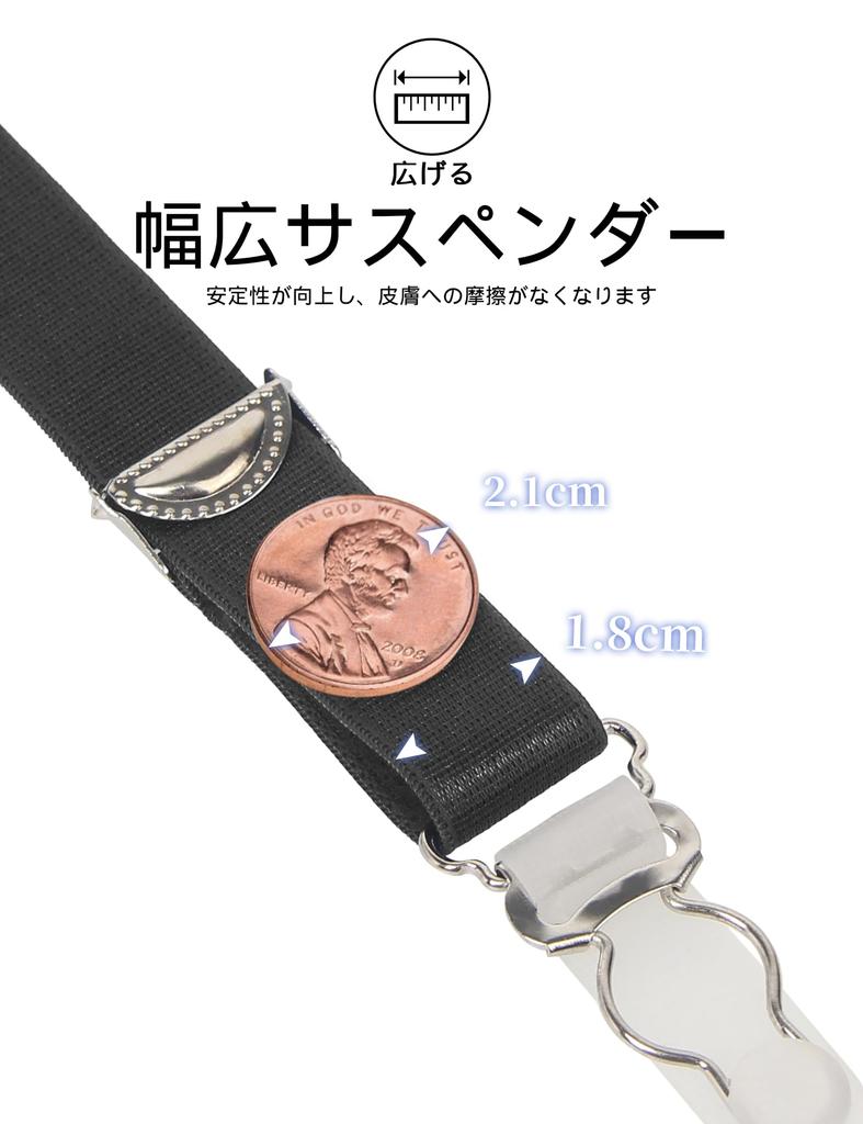 Stretch Lace Garter Belt Mesh Garter Plus Size Lingerie Wide 6 Metal Clips 3XL [ohyeahlady] Women's Set, Straps, (G-String Included), Black,