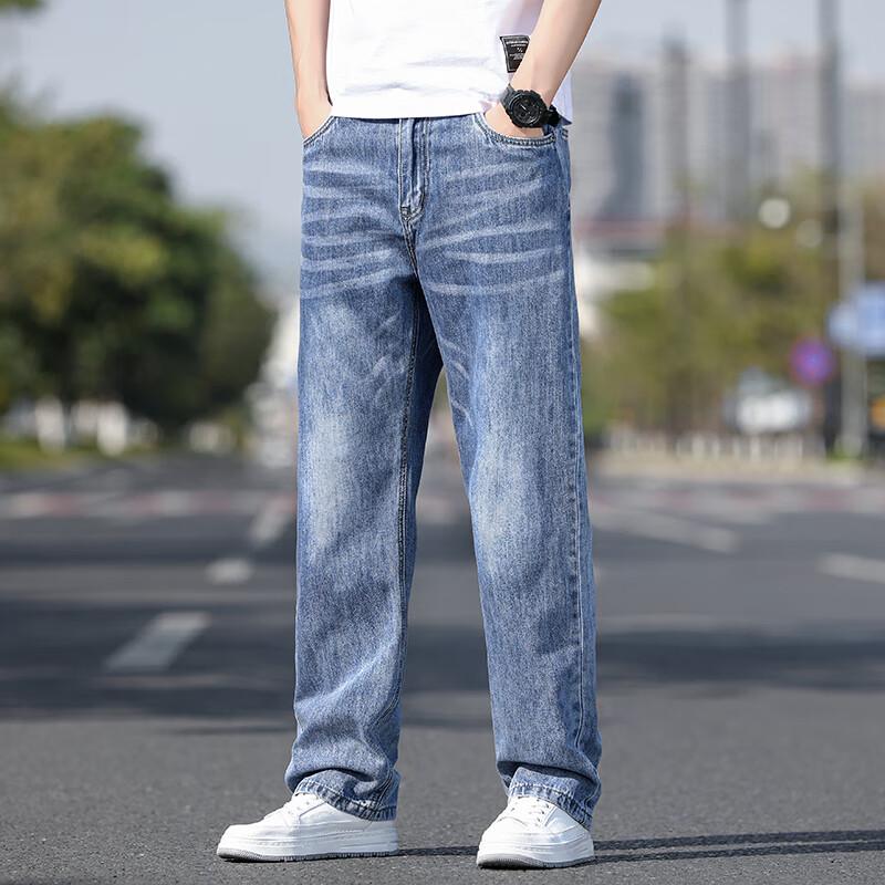 Yiliteng Men's 2024 Summer Thin Loose Straight-Leg Stretch Jeans