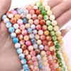 Natural Colored Round Beads Loose Round Beads For Jewelry Making DIY Bracelet Necklace Earring Accessories