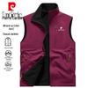 Pierre Cardin Men's Reversible Stand-Collar Cotton Vest