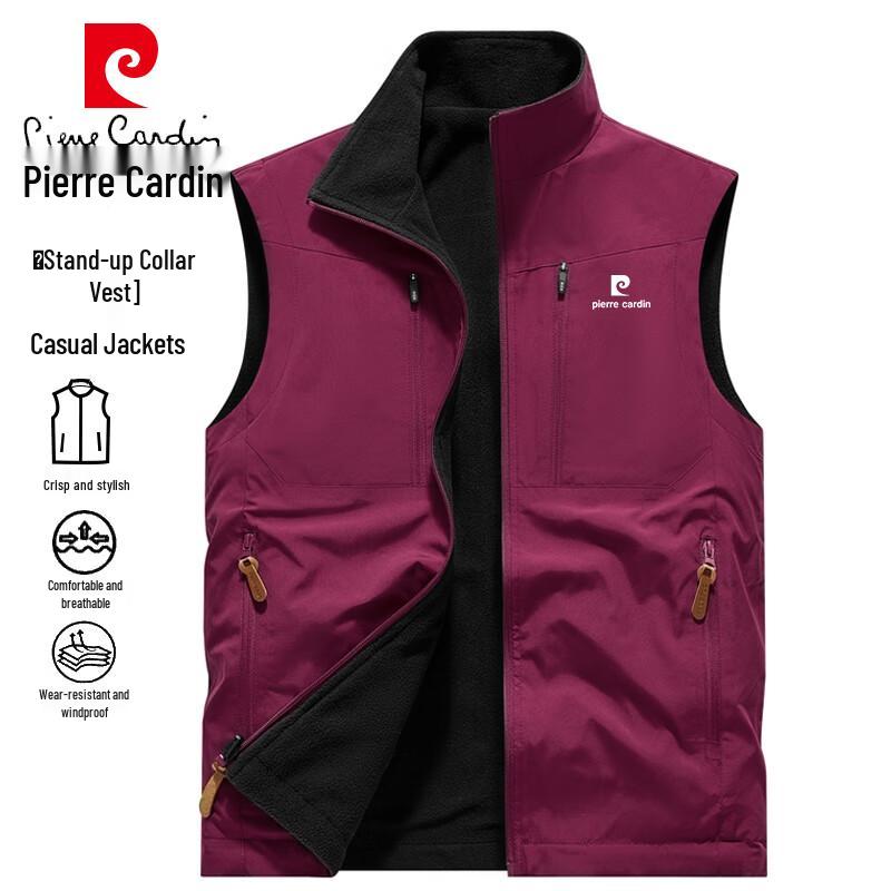 Pierre Cardin Men's Reversible Stand-Collar Cotton Vest