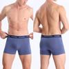 BONITOS 1Pcs Man Boxers Sexy Men's Underpants Cotton Underwear For Men Panties