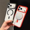 Magsafe Case For iPhone 17 AIR 16 E 15 14 13 12 11 ProMax Acrylic Hard Protect Cover Frosted Candy Wireless Charging Transparent