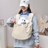 Borsa a tracolla per animali domestici da esterno: Zaino Portatile, Regolabile, ad Ampia Capacità per Gatti e Cani Piccoli