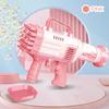 Non-Toxic 32 Hole Bubbles Gun Kids Toy Rocket Soap Bubble Machine Guns Automatic Blower Portable Pomperos With Light Toy For Children Gift