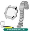 for Casio AE1200 Full Metal 304 Stainless Steel Case Bezel & Glass Set with Waterproof Gasket  AE-1200WH 3299 | Watch Upgrade