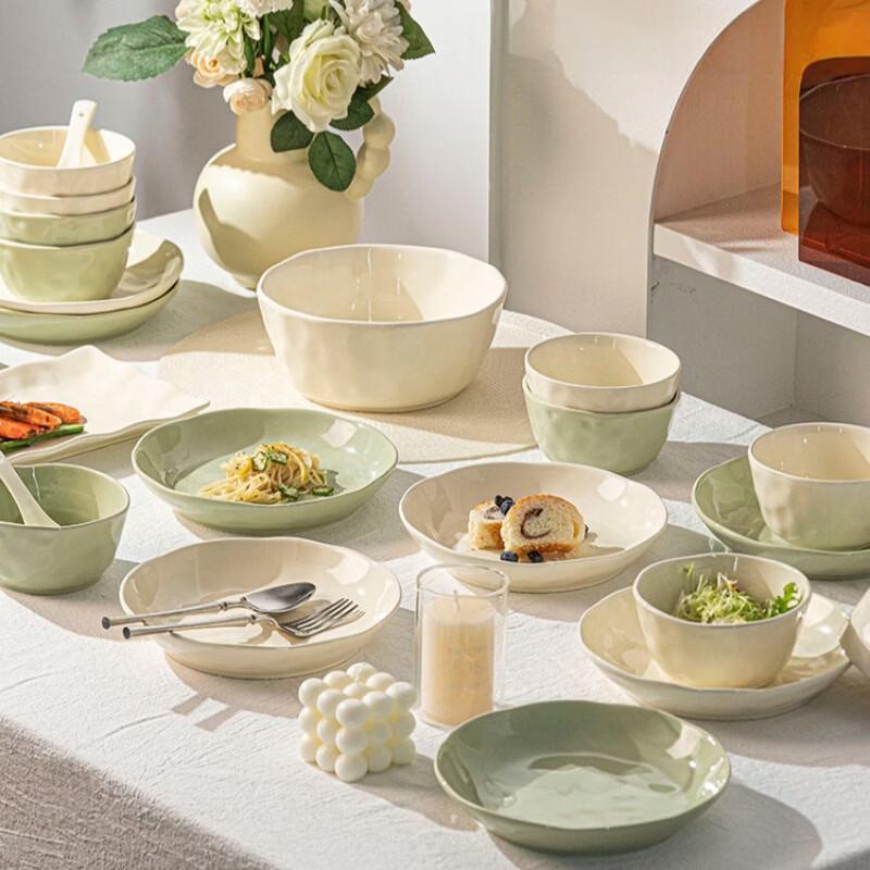 Haoya Light Luxury Ceramic Dinnerware Set - Cream Style, 28-Piece