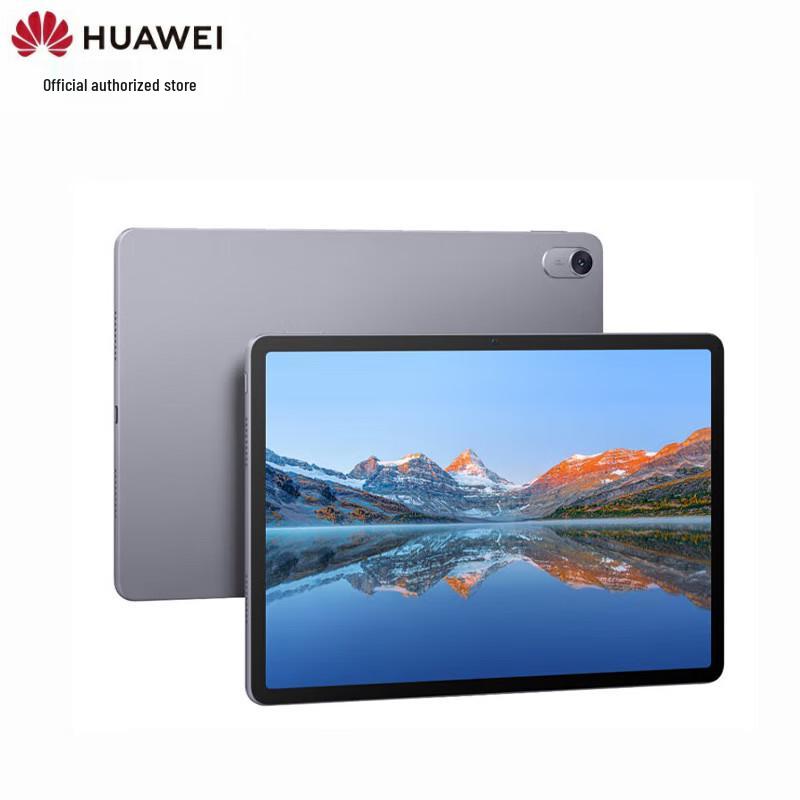 

Huawei Qingyun C5 11.5-inch WiFi Tablet (CN version)