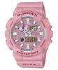 Men's Resin 200M Water Resistant Analog Shock Resistant Quartz Watch GAX-100CSA-4A