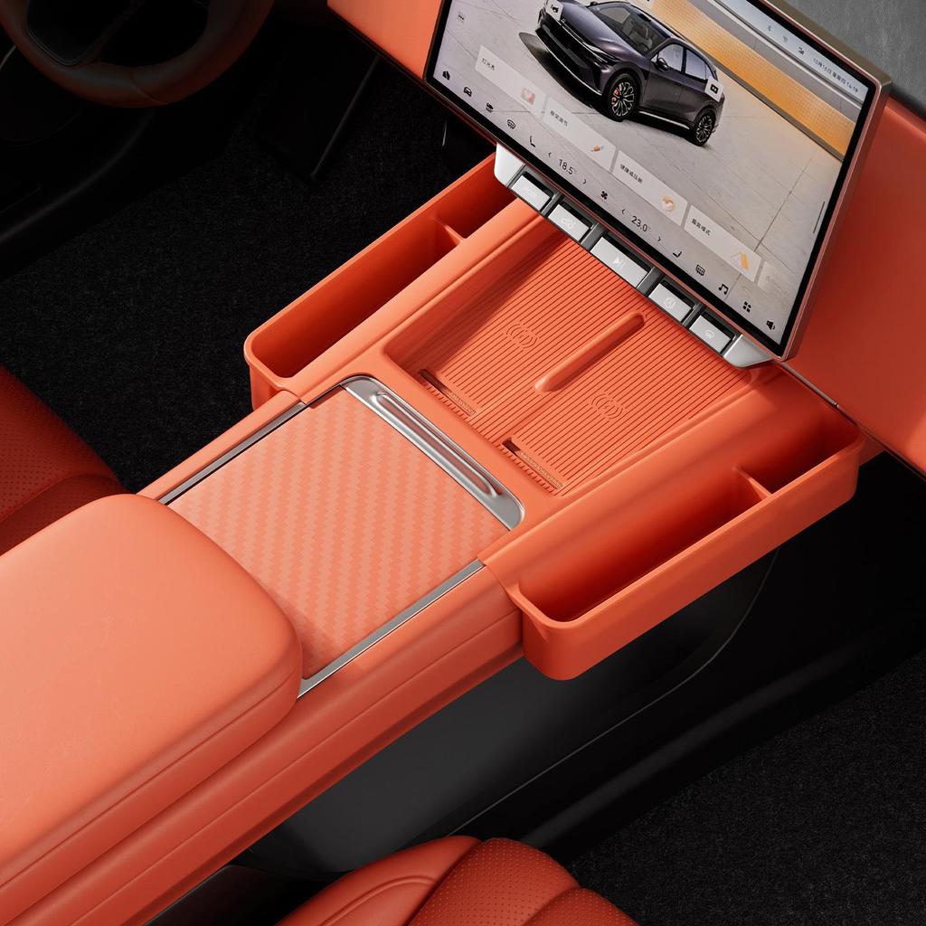 Scatola portaoggetti in silicone per modifica interna della console centrale Zeekr 7X 2026