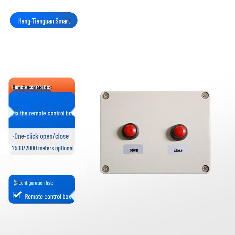 Wireless Remote Control Sound and Light Alarm System Default