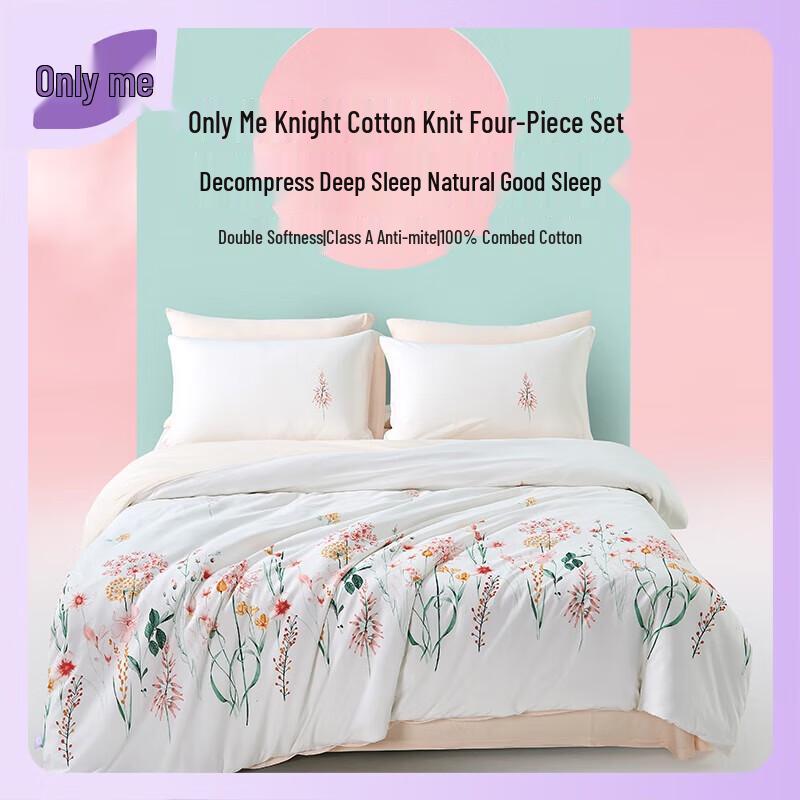 

Morning Flower Knitted Cotton Soy Fiber All-Season Duvet Set