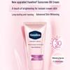 Vaseline Brightening Tone-Up Sunscreen Cream