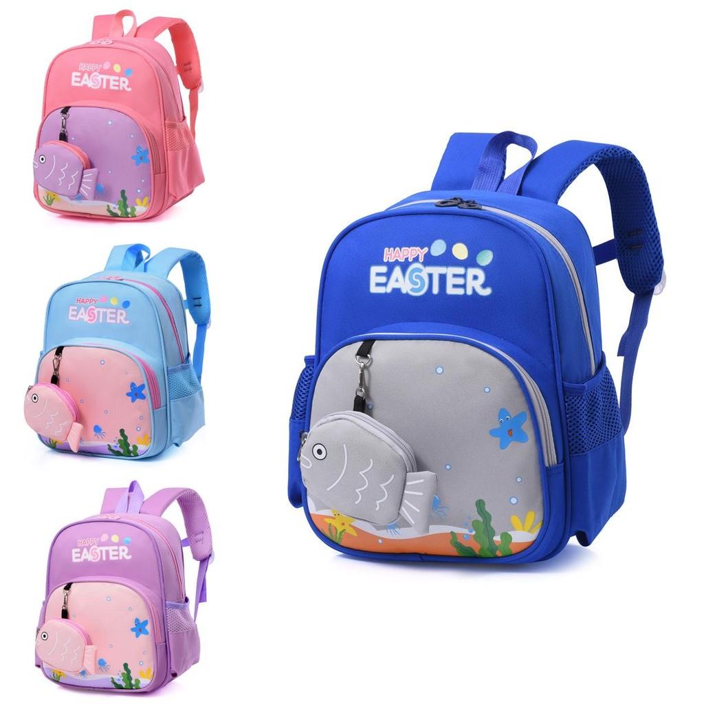 Sea Star Water Grass Ocean Pattern Children Backpack With Fish Shaped Coin Purse
