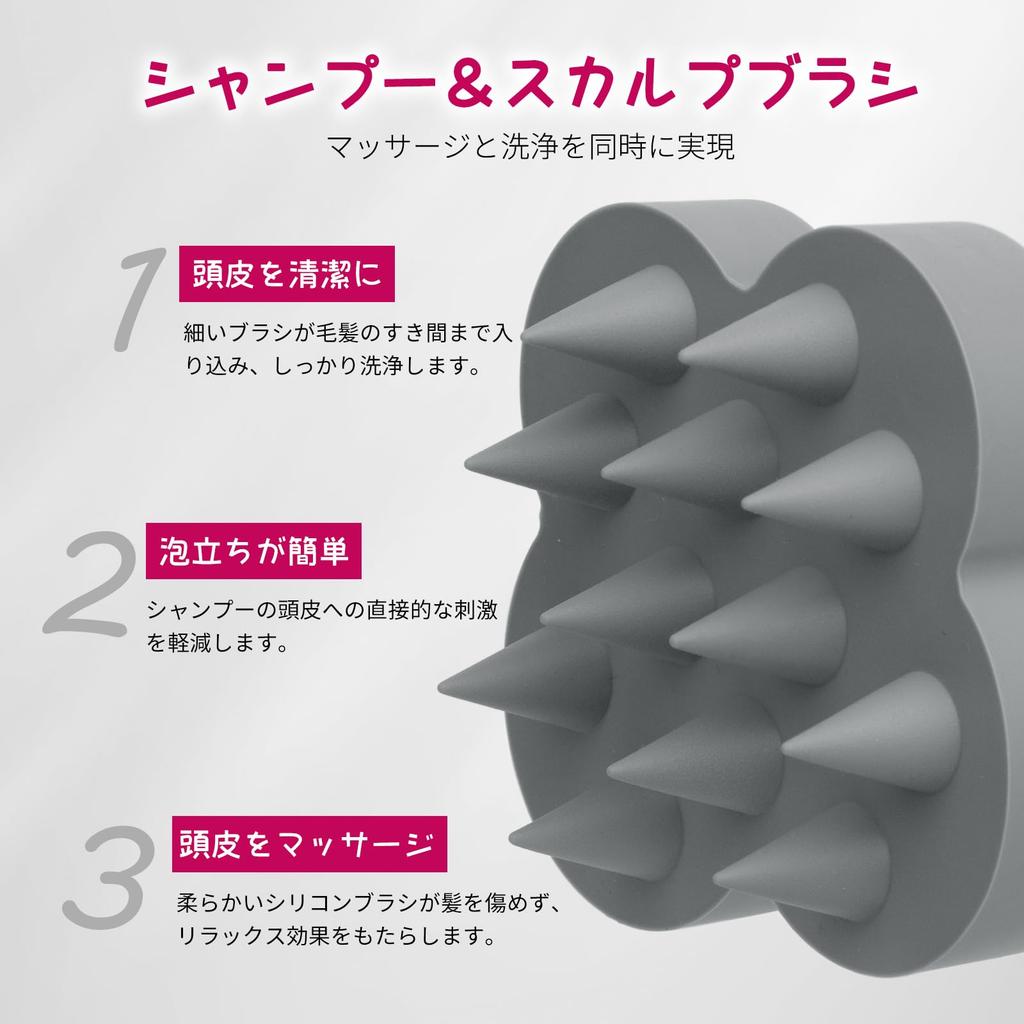 Sopmco Szampon do skóry głowy Miękka silikonowa główka Skóra głowy Włosy Skóra głowy Prezent Ciemna szczotka, Masażer, Szczotka, Szczotka, Oczyszczanie, Szczotka, Pielęgnacja, Do użytku na mokro/sucho,