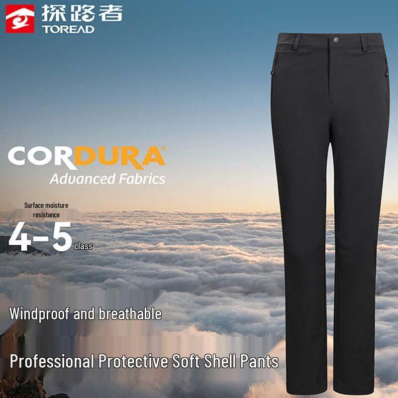 

TOREAD Women s CORDURA Windproof Softshell Hiking Pants S