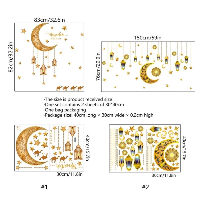 2 Sheet Eid Wall Stickers PVC Decorative Murals Art Crafts Supplies Home Bedroom Room Dormitory