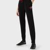 Emporio Armani Ss22 Solid Color Logo Embroidered Cuffed Knit Sweatpants Women Bottoms Black 3L2P6E-1JHSZ-0999