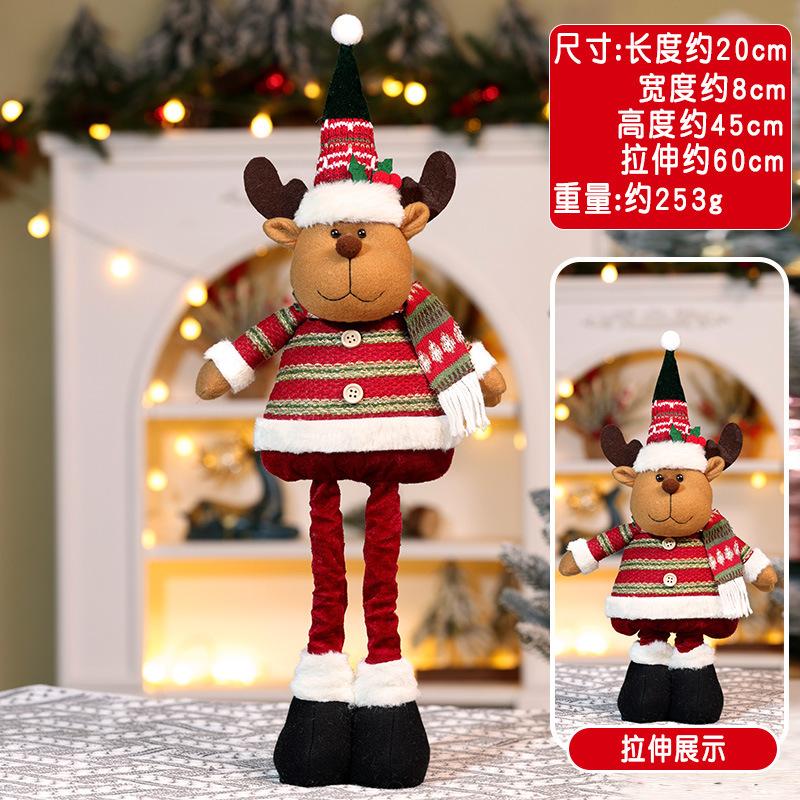 

New Christmas retractable doll ornament Christmas striped old man snowman elk ornament Christmas gift see picture for size