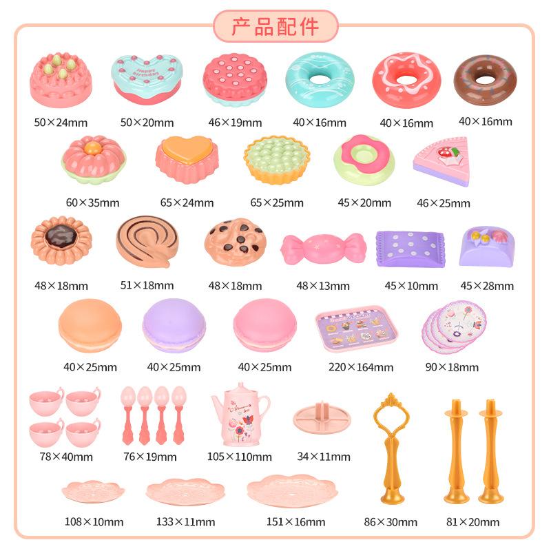 Simulation Afternoon Tea Snack Suitcase Set, Baby Pink Casual Tea Set, Girl Play House Toy