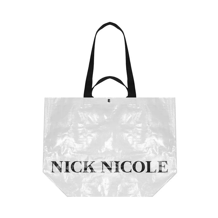 NICOLE REUSABLE TARPAULIN BAG_WHITE