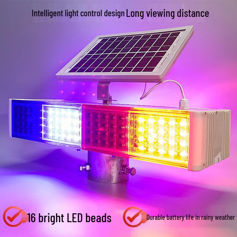 HEIXIE Solar Warning Strobe Light