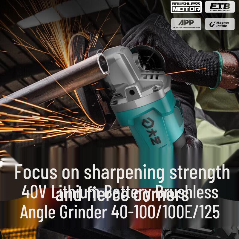 DAYI 40V Cordless Brushless Angle Grinder CN plug (adapter included)