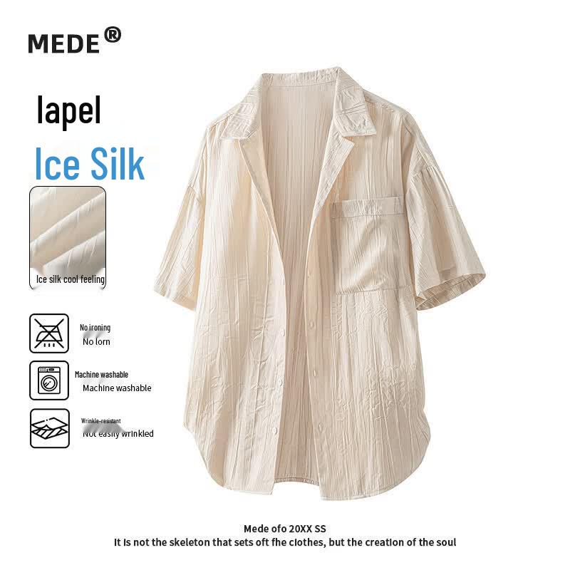 

Men s Cuban Collar Ice Silk Loose Fit Short Sleeve Shirt 6XL