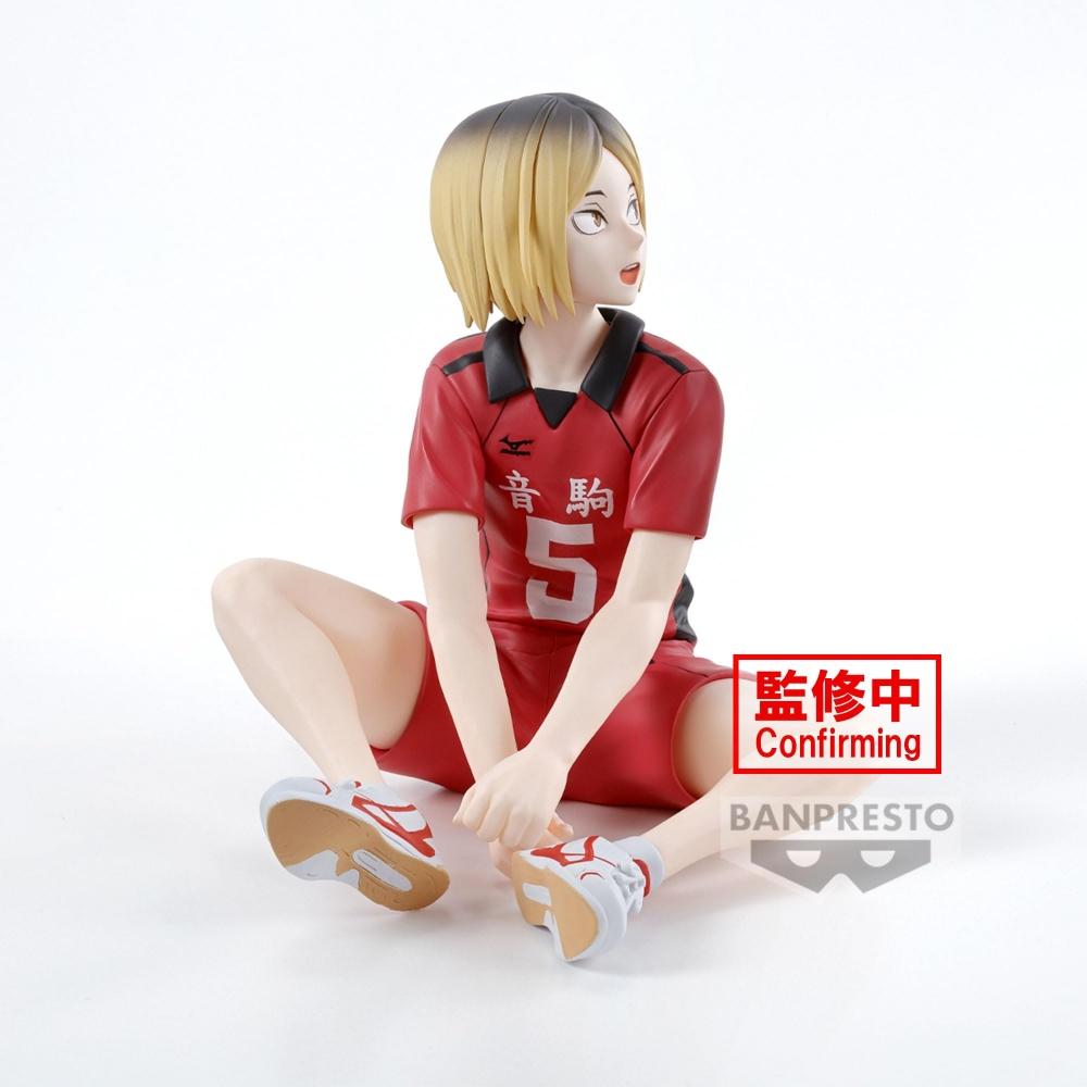 Haikyu Kozume poleringsfigur