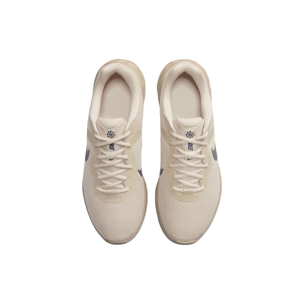 Nike Air Max Unisex Beige DC3728-101