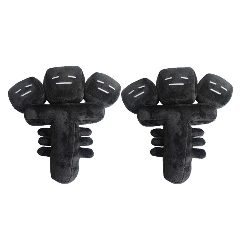 Game Black Three-headed Monster Plush Stuffed Toy Perfect Children's Gift And Room Decoration