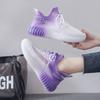 Coconut Shoes Fly-woven Summer New Mesh Breathable Lightweight Sports Casual Shoes Running Fitness Shoes