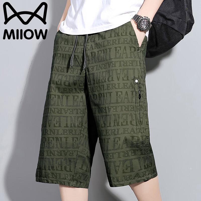 MiiOW Men's Loose Fit Straight-Leg Casual Shorts