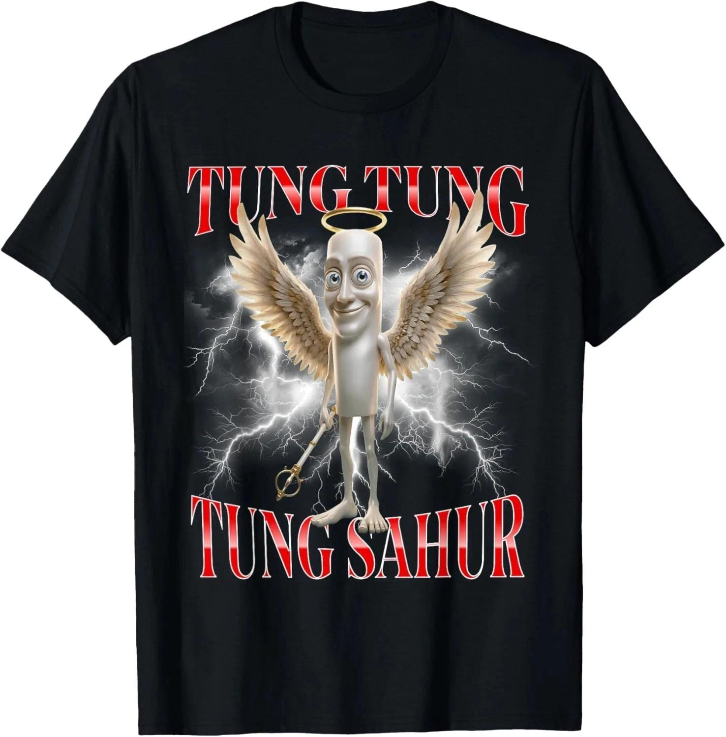 Футболка Tung Tung Tung Sahur L