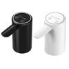 Water Dispenser Pump Electric Water Pump Automatic Drinking Water Bottle Pump Water Jug Dispenser Pump for Home Kitchen Office