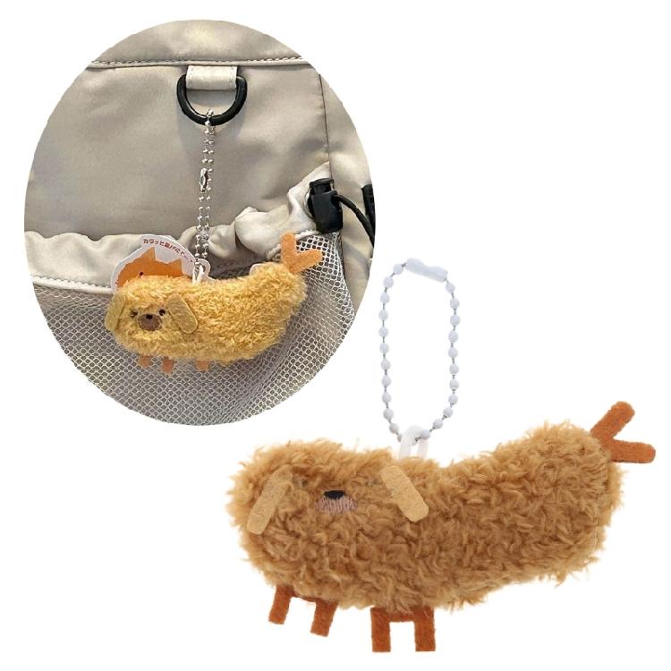 Plush Stuffed Keychain Funny Dolls Fried Shrimp Dog Pendant Keyring for Decor