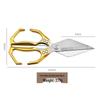 New Hot-Selling Multi-Functional Chicken Bone Scissors with German Diamond Cutter Head for Enhanced Kitchen Use