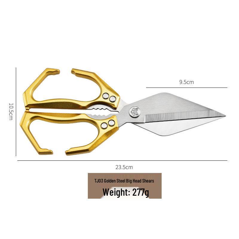 New Hot-Selling Multi-Functional Chicken Bone Scissors with German Diamond Cutter Head for Enhanced Kitchen Use