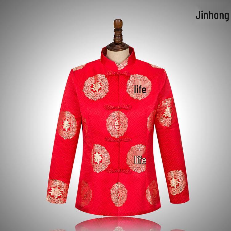 Men's Brocade Tang Jacket: Festive Chinese-Style Cotton Top for Autumn/Winter