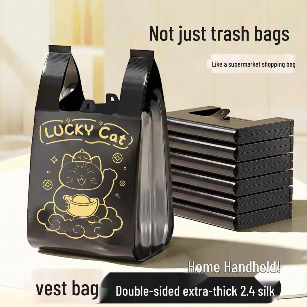 Yichengjia Medium/Large Vest-Style Disposable Plastic Garbage Bags for Dorm & Home