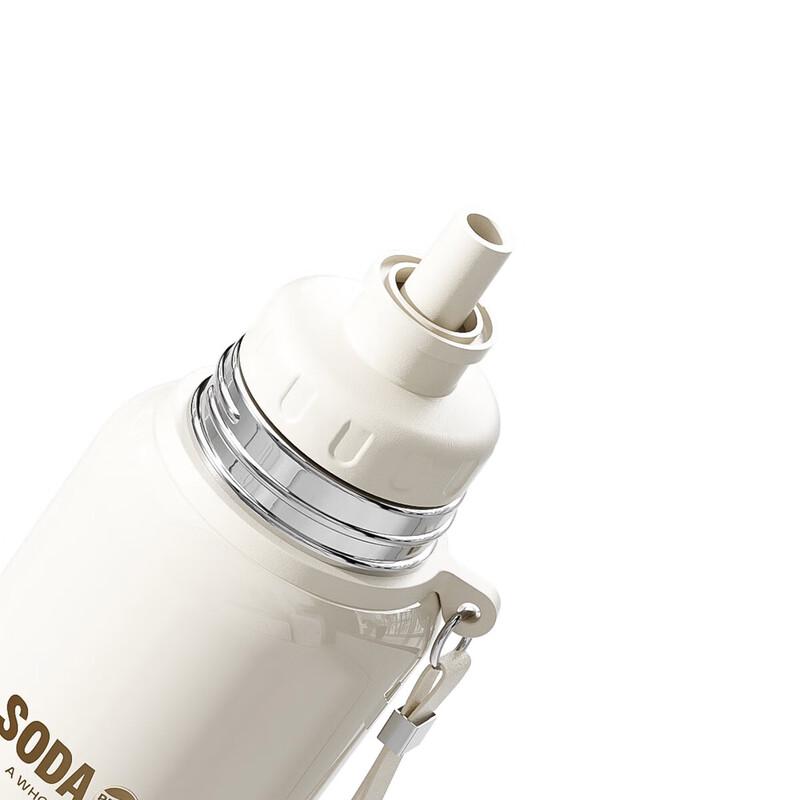 Pepsi 316 Stainless Steel Insulated Straw Tumbler