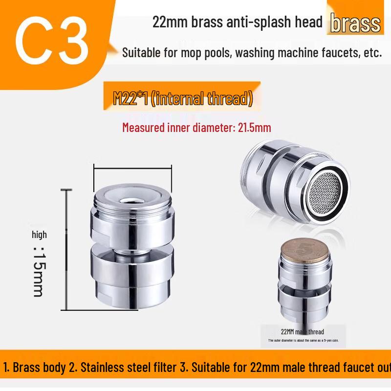 Kitchen Faucet Aerator Filter Core